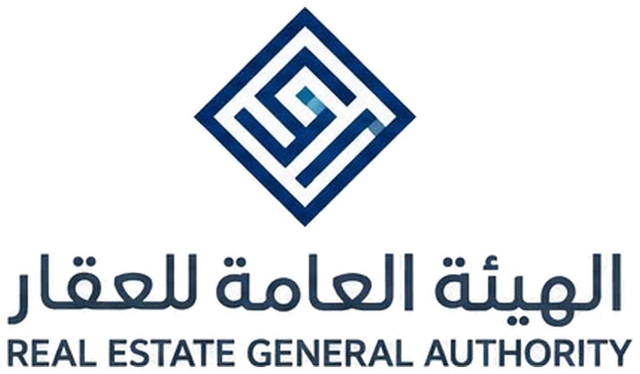 الهيئة العامة للعقار